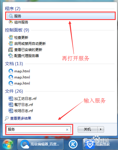Win10̫ûй