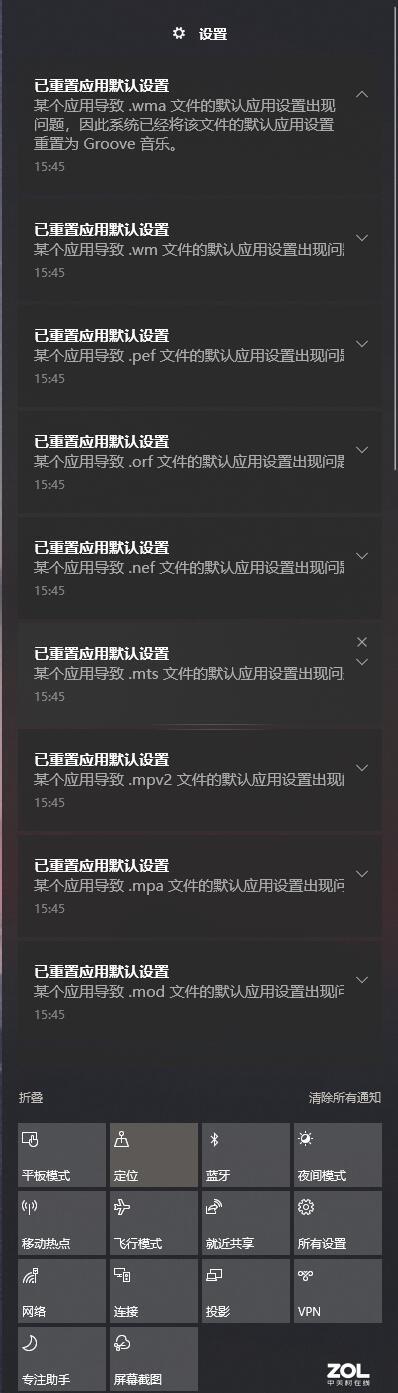 Win10泣Сʶȫ