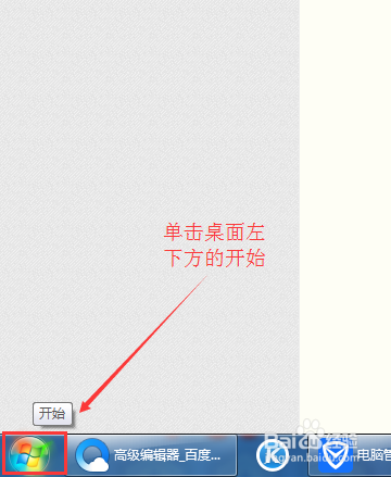 Win10̫ûй