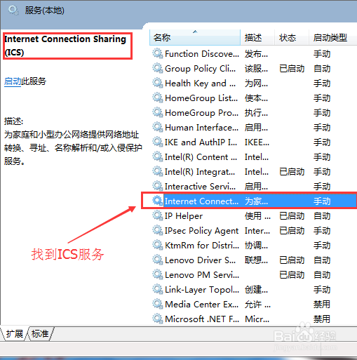 Win10̫ûй