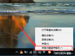 Win10ûô죿