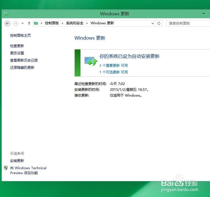 Win10 2009_Window10ϵͳ64λ