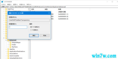 Msdn΢ԭ Win10 2009