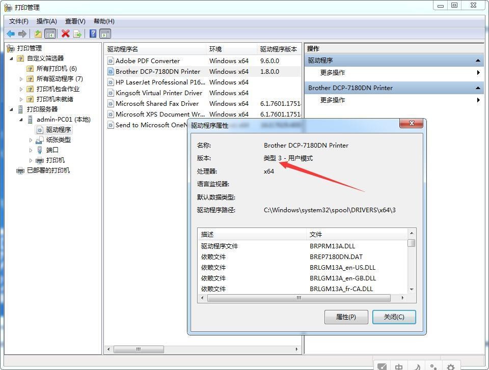 Win10 KB5000808΢ٷ