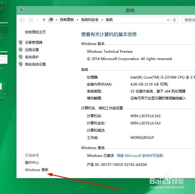 Win10 2009_Window10ϵͳ64λ