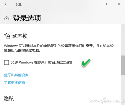 ʲôǶ̬Win10̬ʹã