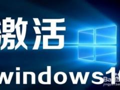 Win10ҵԿЩ2021°棩