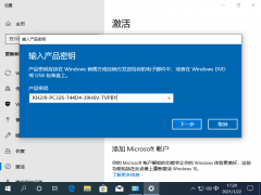 Win10Կ2021_Win10 KEYȫ+