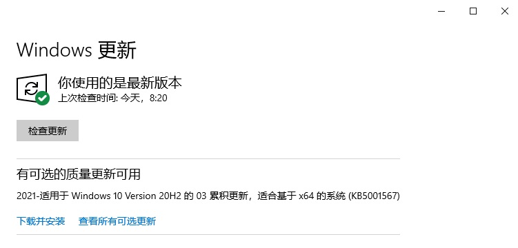 ΢ KB500156X ޸Win10ӡ