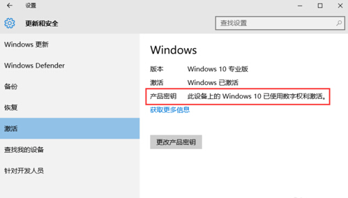 Win10 21H1Կ_