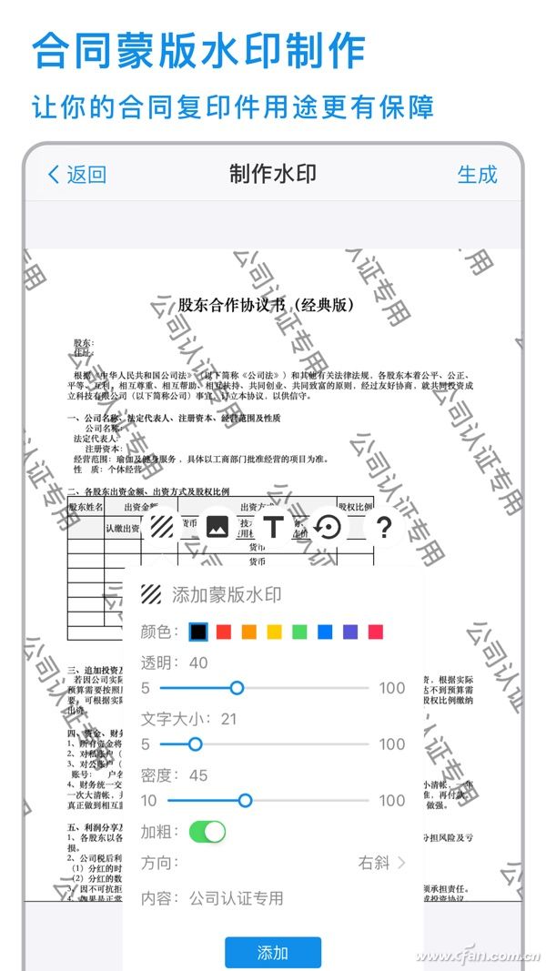 Win10ϵͳθͼƬӸˮӡ