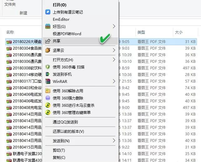 Win10רҵԴʵüɷ