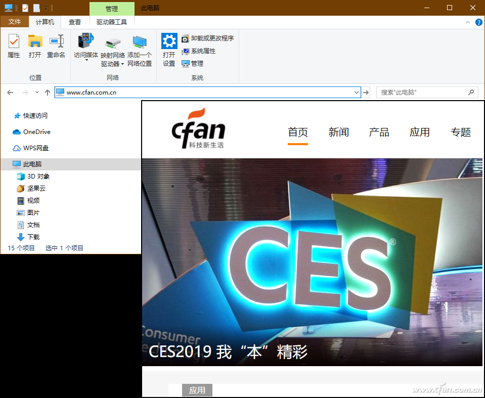 Win10רҵԴʵüɷ