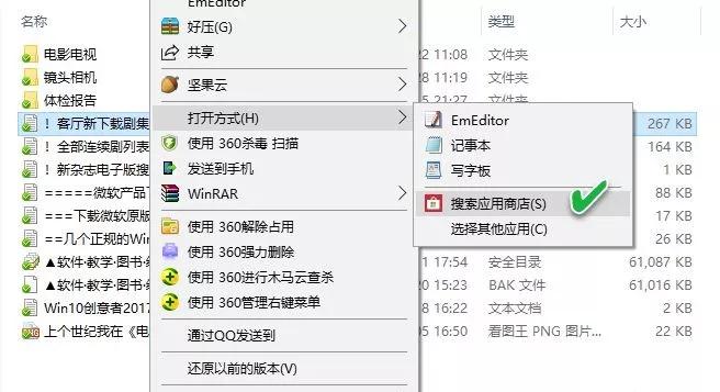 Win10רҵԴʵüɷ