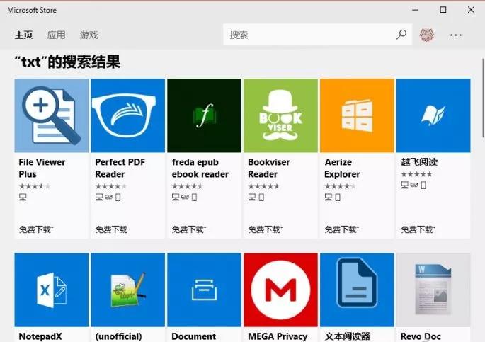 Win10רҵԴʵüɷ