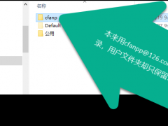 Windows10ûļȫ޸