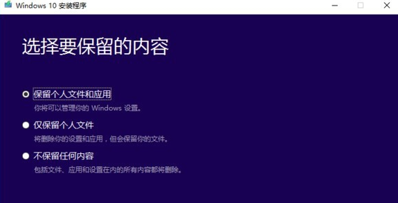 ΢ԭWin10 64λ_Win10ͥ19042.450