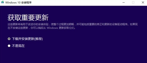 ΢ԭWin10 64λ_Win10ͥ19042.450