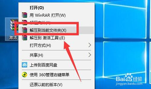 СKMS10 Win10ü