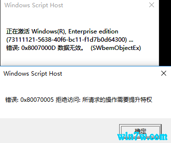Win10_⼤ Win10 64λͥ