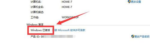 СKMS10 Win10ü