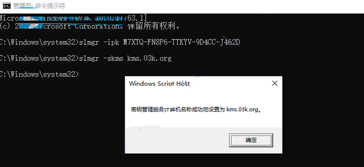 ΢ Win10ҵ 64λϵͳ