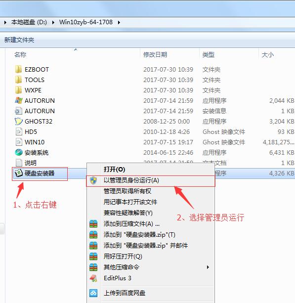 ȼWin10רҵ64λ_21H1(2104)Ԥ