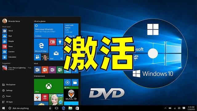 Msdn Win10Կ_Win10