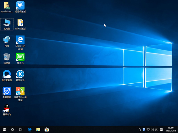 _ Win10 64λϵͳ
