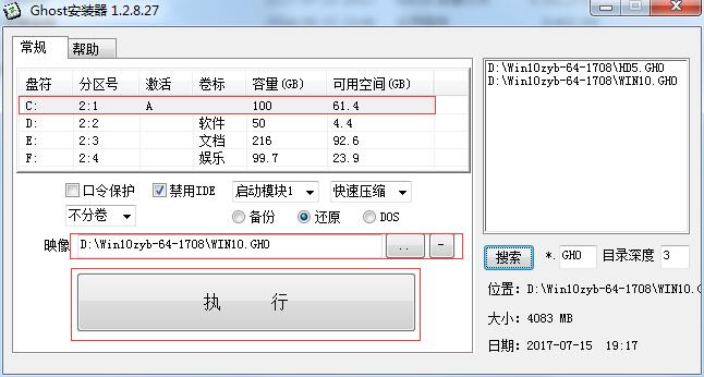 ȼWin10רҵ64λ_21H1(2104)Ԥ