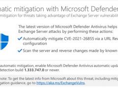 Win10 Defender  Exchange ©