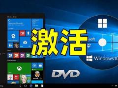 Msdn Win10Կ_Win10