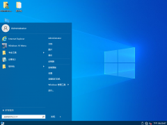 Win10 64λ_Win10 21H1ʽ
