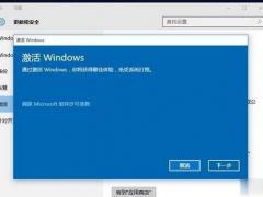 Win10ϵͳ_Win10 2104ͥԿKEY