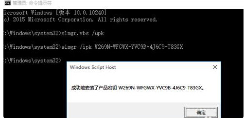 Win10ʽ뼤