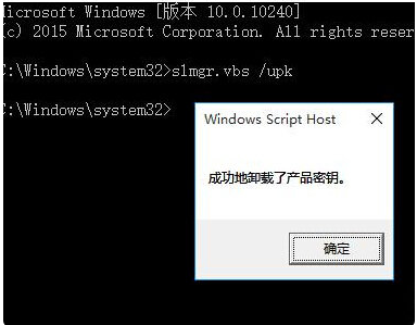 Win10ʽ뼤