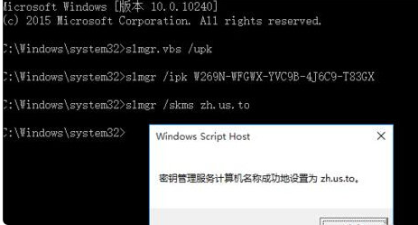 Win10ʽ뼤