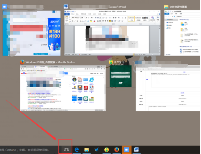 Win10ȡ¼