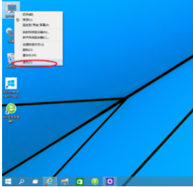 Win10ж