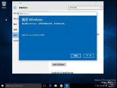 Win10KEY_2021Win10 KEY