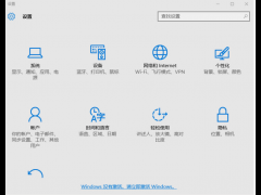 Win10ȡ¼
