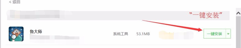 Win10ʼǱβ鿴ò