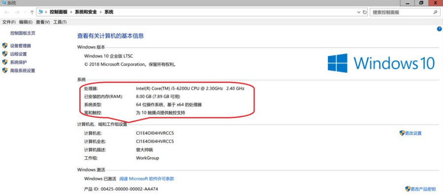 Win10ʼǱβ鿴ò