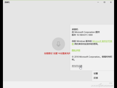 Win10¼ʹü