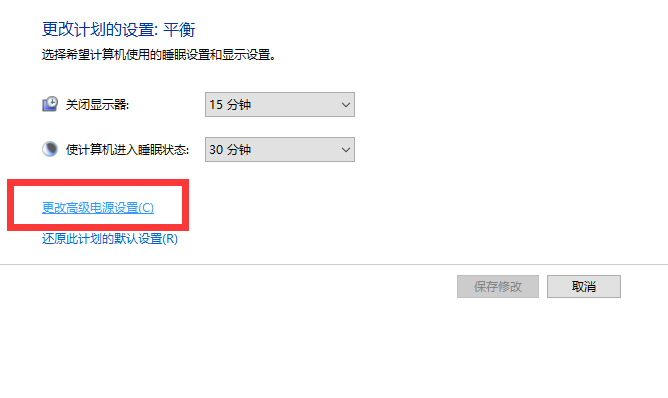 Win10ϵͳCPUƵļ