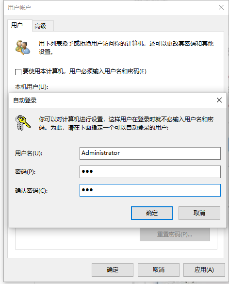 Win10ôƹ뵽ϵͳ