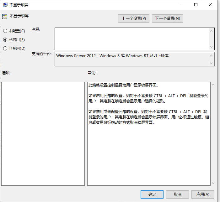 Win10ôƹ뵽ϵͳ