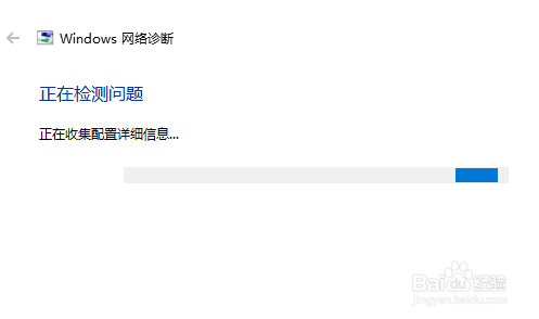 Win10ͼֺ治