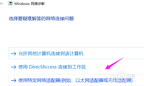 Win10ͼֺ治