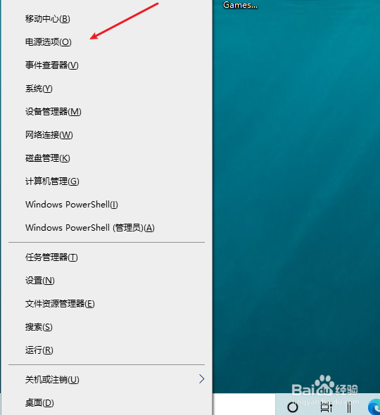 Win10ϵͳCPUƵļ